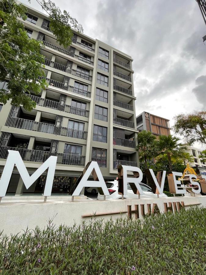 Marvest Condo Hua Hin For Rent מראה חיצוני תמונה